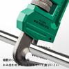 Pipe Wrench 275mm Pipe Wrench Maximum Opening: 60mm Toothed Jaws Piping
