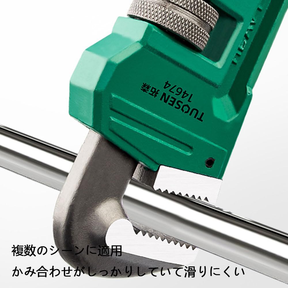 Pipe Wrench 275mm Pipe Wrench Maximum Opening: 60mm Toothed Jaws Piping