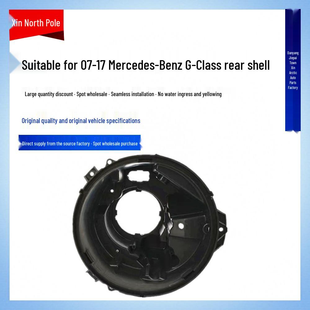 

Black Base Rear Headlight Shell for 07-17 Mercedes G-Class W463 G500 G55 G63 Original Quality - Right Side