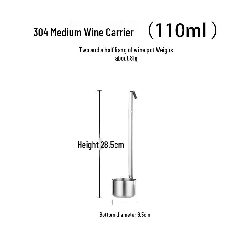 

ZISIZ Stainless Steel Liquid Dipper & Funnel Set