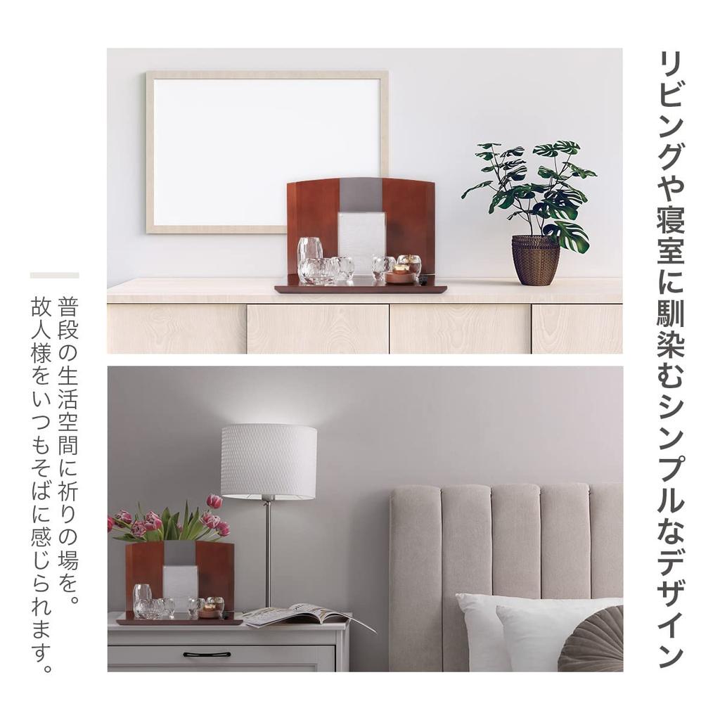 Inoriba Mini Buddhist Open Type of Natural Zelkova Assembled Altar, [Made Wood], Modern, Compact, (Brown)