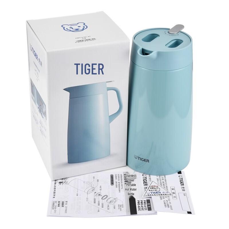 Tiger Portable Stainless Steel Insulated Thermos