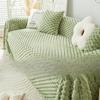 Winter Thickened Cotton Velvet Sofa Cover Cloth A Whole Piece of Full Covered Armrest Cover Towel Sofa Cover All-Inclusive Universal Seat Cushion