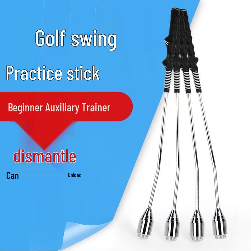 Golf Swing Training Aid