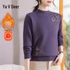 Elderly Women's Fleece-Lined Mock Neck Sweater