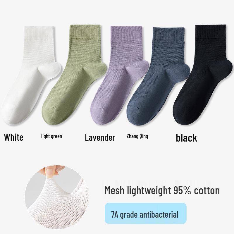Women's Summer Cotton Mesh Mid-Calf Socks - Sweat-Absorbent, Odor-Resistant, Breathable, Non-Slip, Boneless, White.