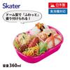 Skater Lunch Fluffy Packing Made in Dishwasher Microwave Children's Box, Design, 1-Tier, 360ml, Japan, Safe, Safe, "Onegai I-Pri" (Girls') QAF2BA-A
