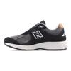 New Balance 2002R Black Sepia Unisex Sneakers Magnet M2002REB