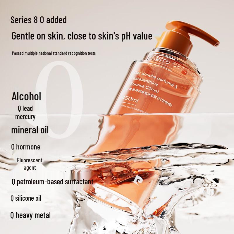 Pierre Cardin Astaxanthin Purifying Fragrance Shower Gel