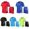 Sports Running Men Suit Quickdrying Short Sleeve Shirts Summer Gym Shorts