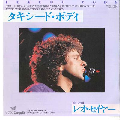 Χόμπι και δημιουργικότητα – Μουσική