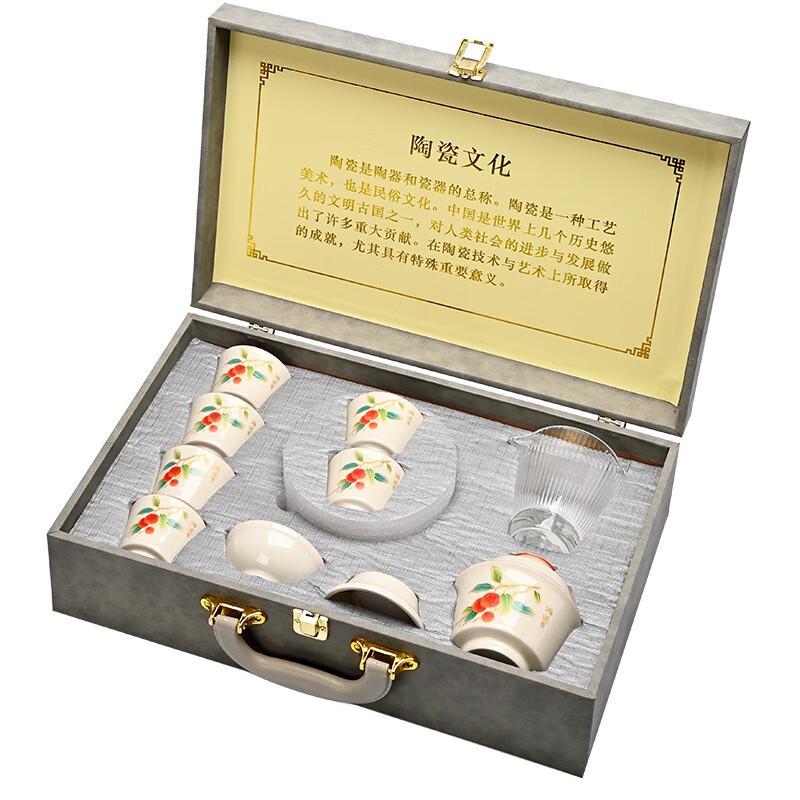 Kung Fu Tea Set Gift Box