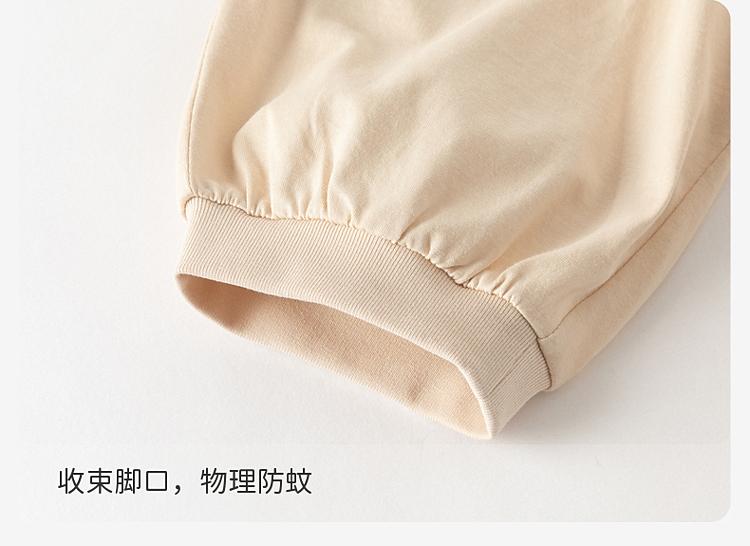 David Bella children's knitted cropped pants summer outfit new boys' pure cotton pants baby mosquito proof pants