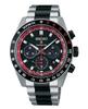Prospex SPEEDTIMER Solar DATSUN 240Z Limited Edition Watch SSC957P1