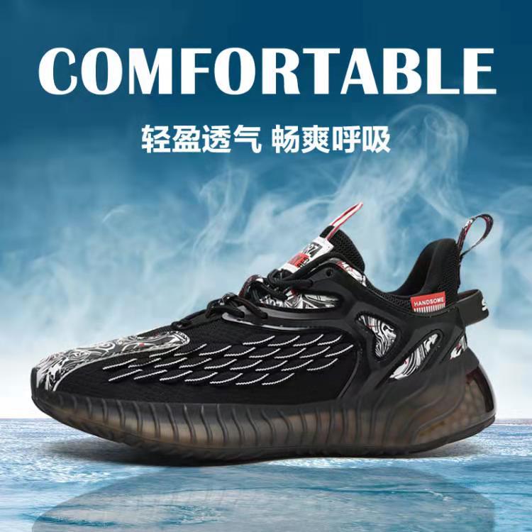 Summer breathable mesh shoes casual new outdoor running shoes coconut shoes national sports men's shoes