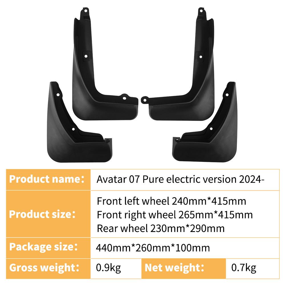 Suitable for Avatar 07 2024 Pure Electric Version Foreign Trade Cross-border Mud Fender Car Tire Fender