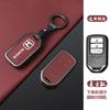 Zinc Alloy Leather Car Smart Key Case Cover Protector Shell Fob for Honda Vezel City Civic Jazz BRV BR-V HRV Keyless Accessories