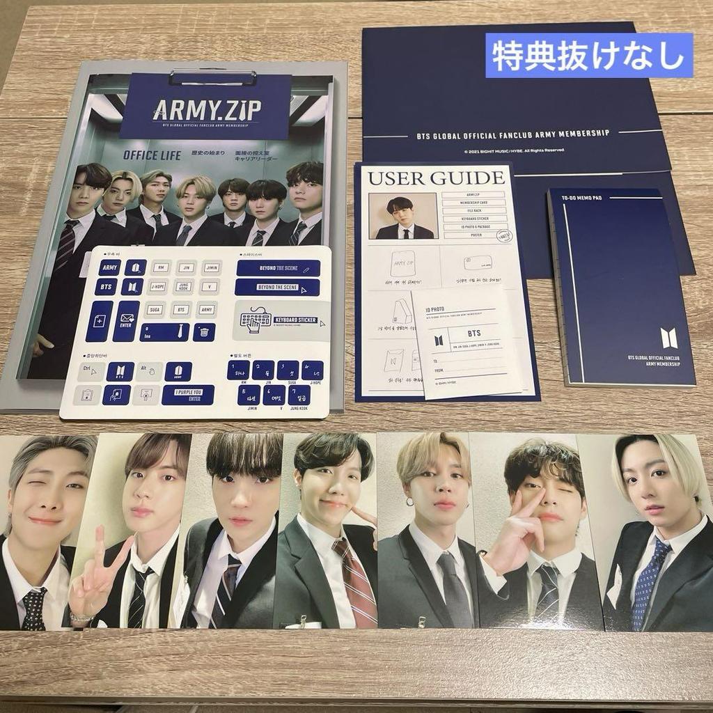 [USED] BTS ARMY ZIP MEMBERSHIP KIT