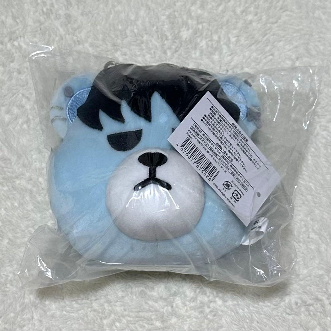 

[USED] Treasure ASAHI Asahi Morning Light KRUNK Pass Case