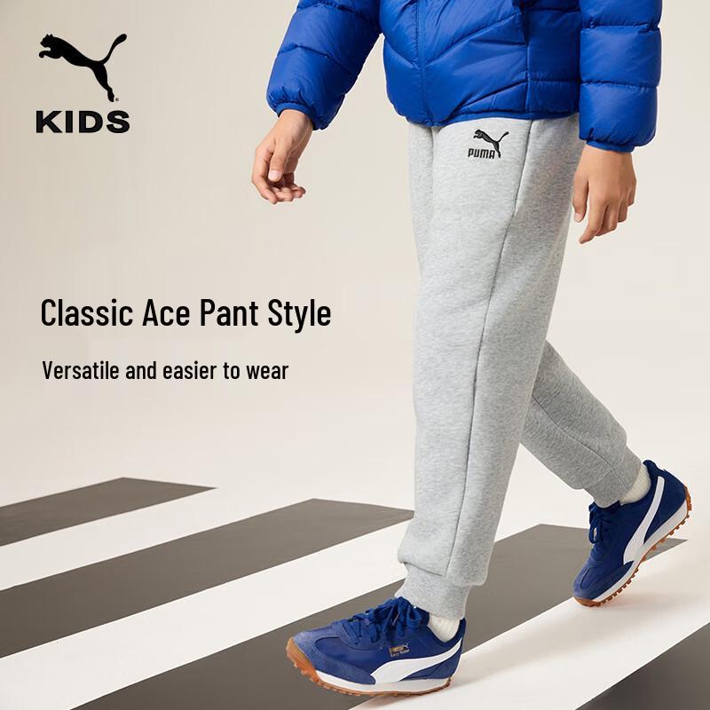 Puma Kids Warm Knit Sweatpants 36
