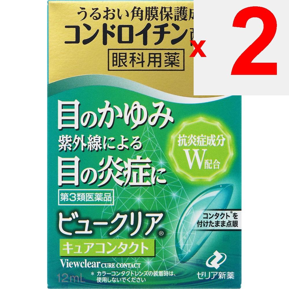 Zeria Viewclear Cure Contact 12ml Eye Wash Eye Wash Efficacy: Prevention of eye diseases (after swimming, when dust or sweat enters the eyes, etc.), i