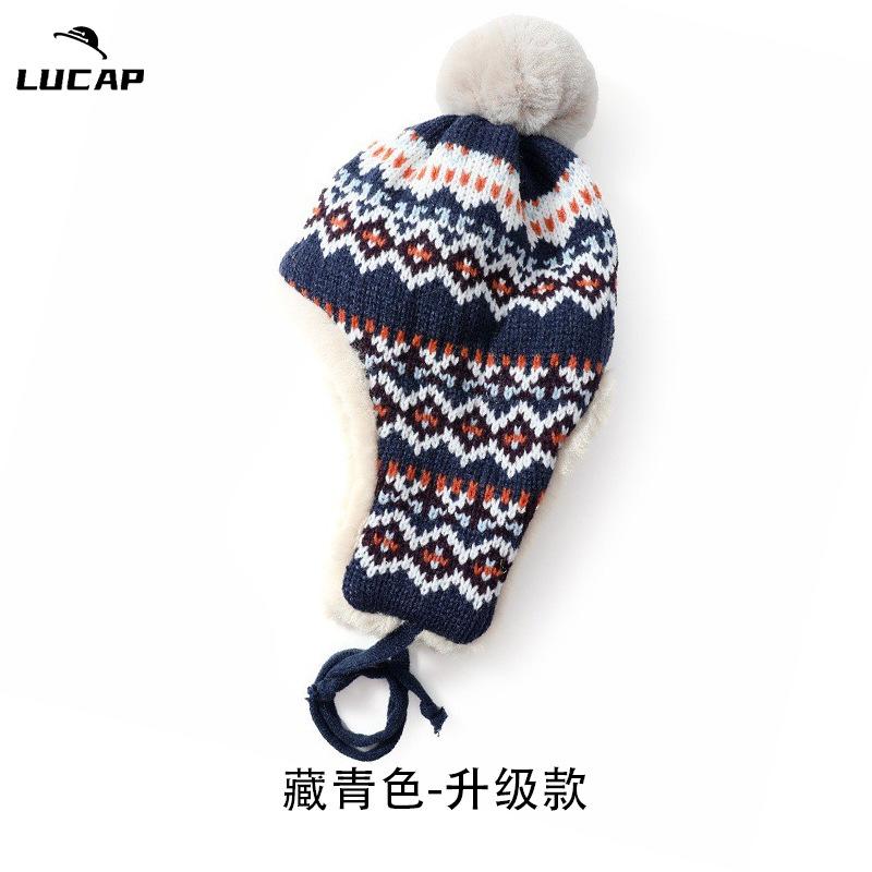 

Autumn and winter jacquard knitted fleece cold-proof ear protector female imitation rabbit fur outdoor cycling ski cap average size