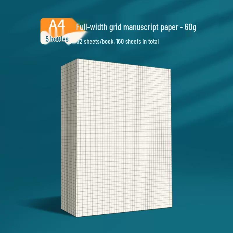 Double-Sided A4 Thickened Small-Square Grid Paper, Natural Color, Eye Protection, Non-Tear, Ideal for Postgraduate Exam Prep.