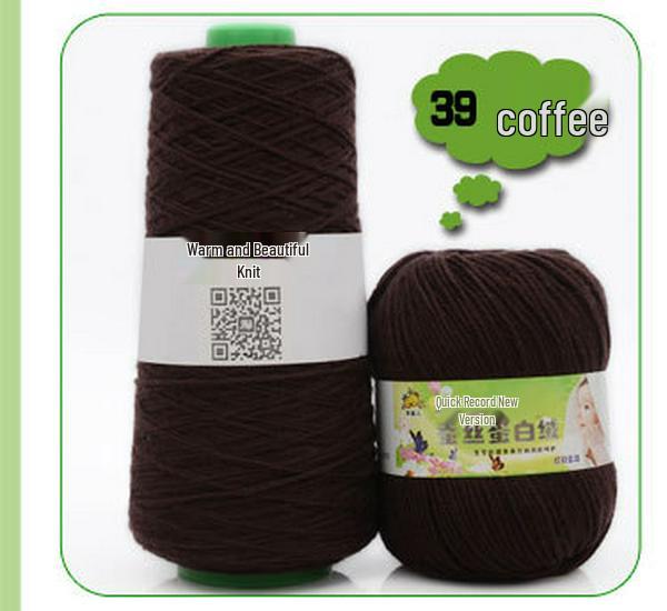 Filato di Cotone al Latte con Proteine della Seta per Maglieria e Uncinetto per Sciarpa per Neonato