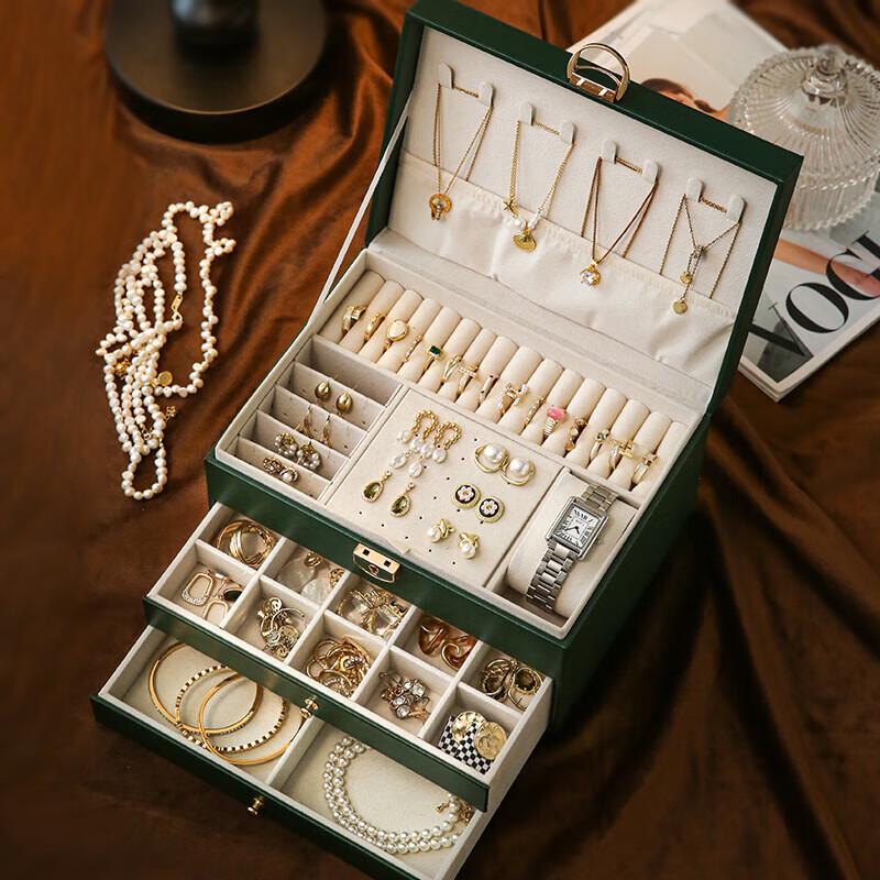 Luxury Leather Jewelry Storage Organizer