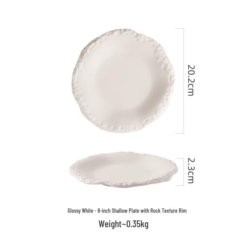 ZISIZ Creative Rock Pattern Edge Ceramic Dinner Plate