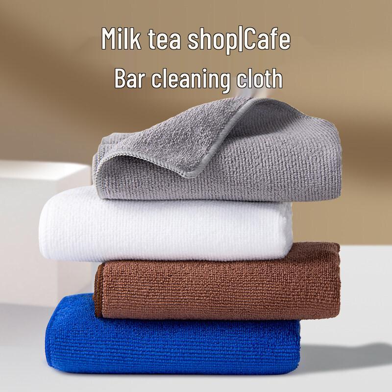 LIEI Absorbent Milk Tea Shop Cleaning Cloth