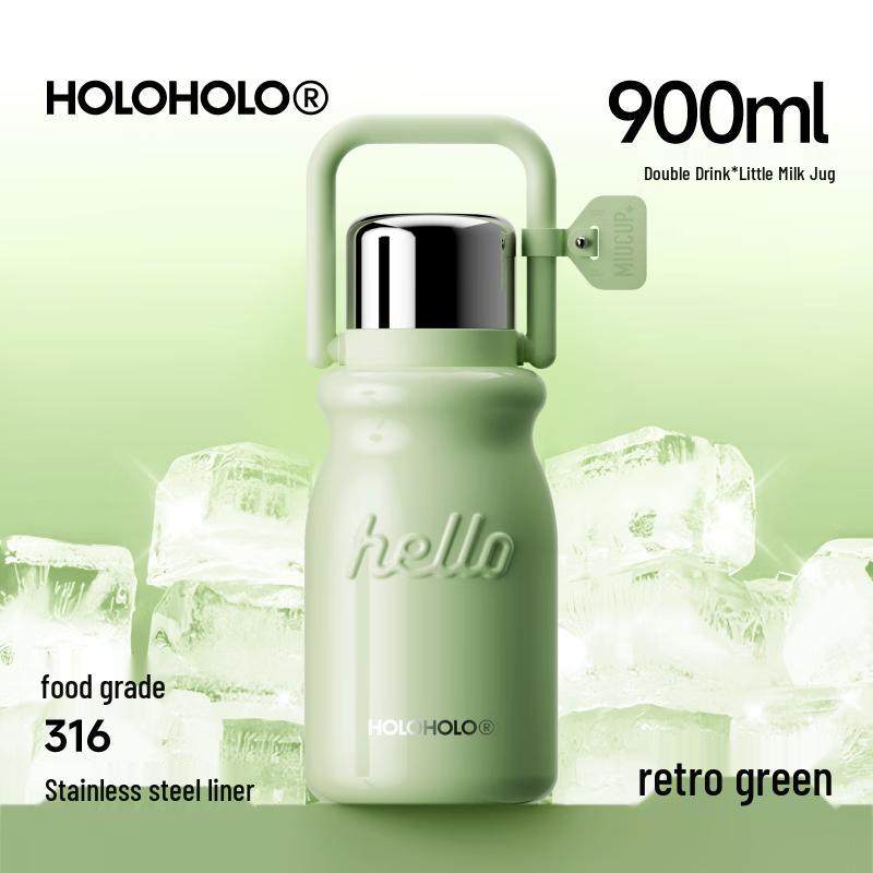 HOLOHOLO Stainless Steel Insulated Water Bottle