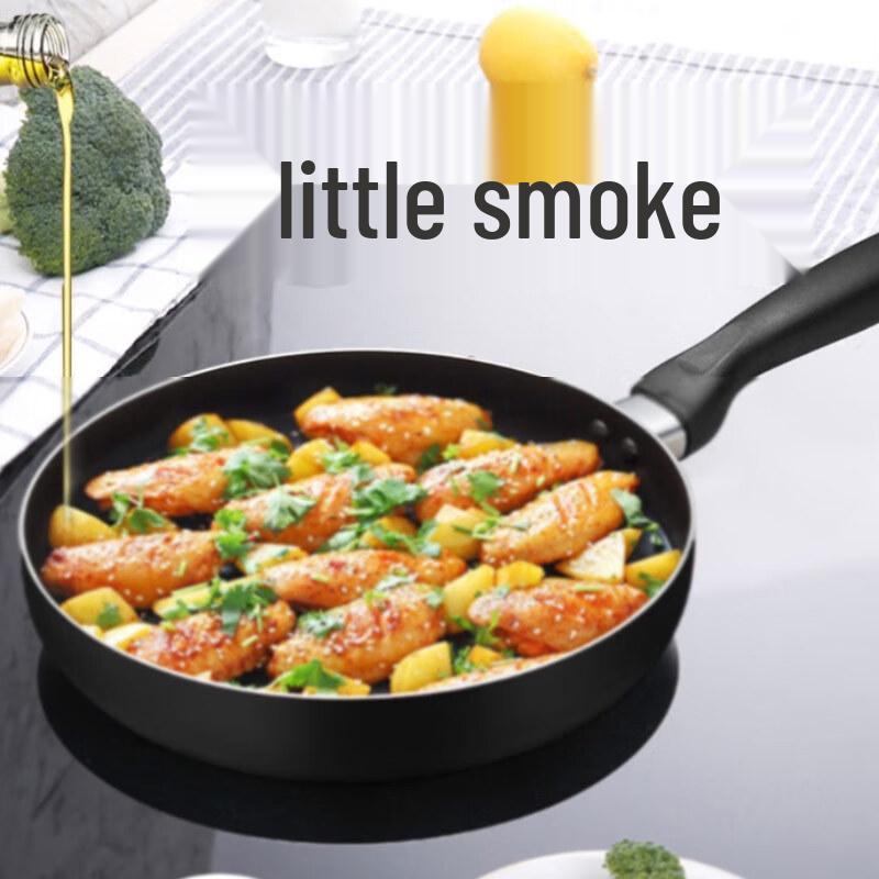SUPOR Colorful Non-Stick Wok, Frying Pan & Soup Pot 3-Piece Set