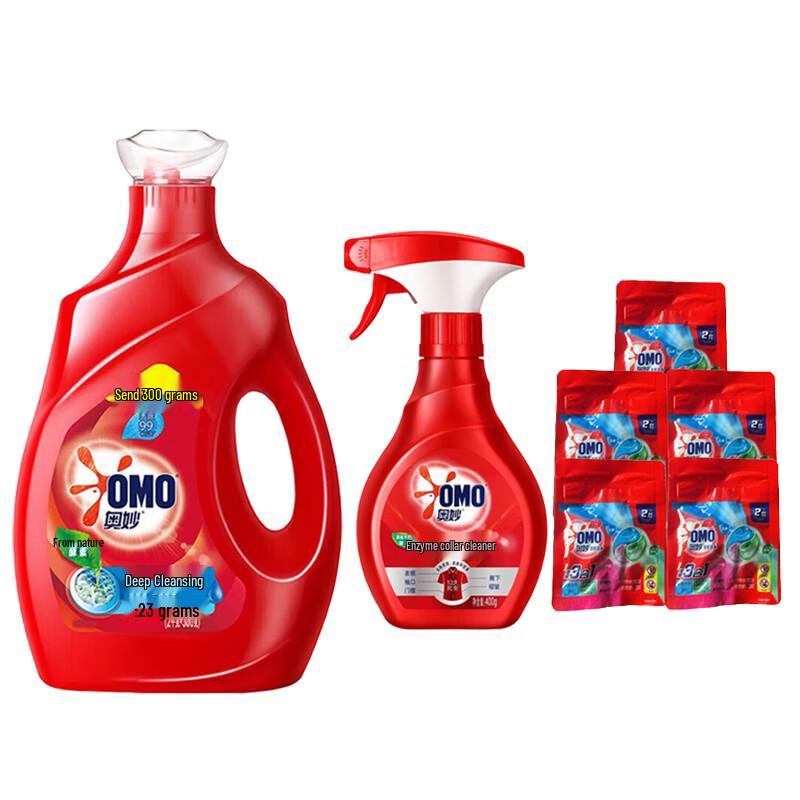 OMO Deep Clean Laundry Care Bundle