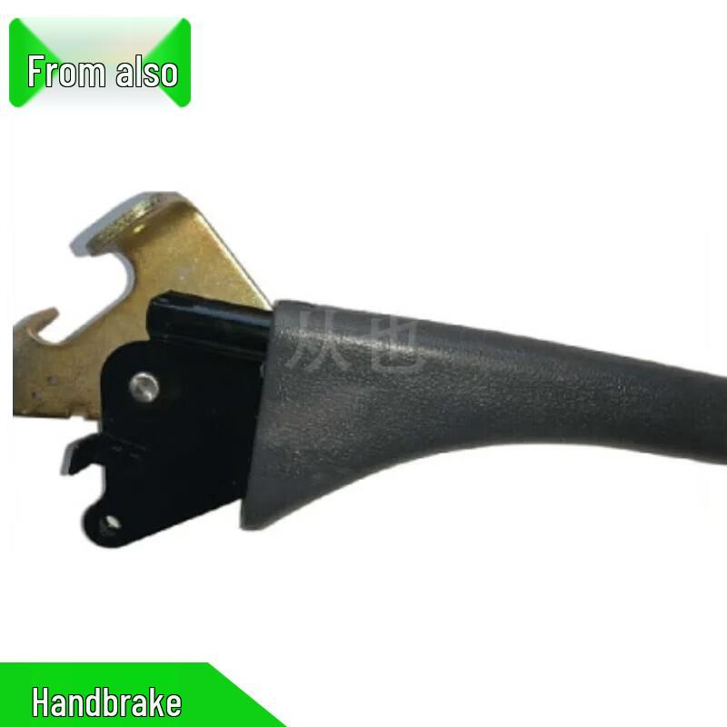 Sightseeing Vehicle Handbrake