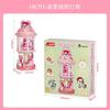JAKI Tokidoki Building Blocks Lighthouse Model Pink Heart Decor Glowing Night Light Desktop Ornament Gift For Adult Women