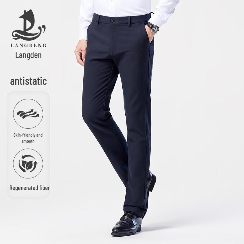 Langdeng Men's Winter Straight-Leg Business Casual Pants