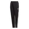 Kids' Knitted Sweatpants Black/White GE0668