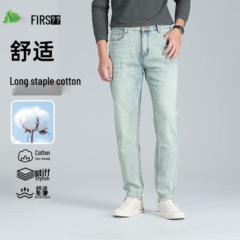 Shanshan Men's Warm Elastic Straight-Fit Jeans