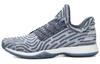 Harden Vol. 1 Ls Primeknit 'Raw Steel' AC8408