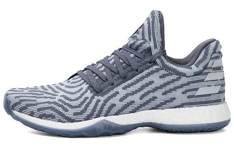 Harden Vol. 1 Adidas Ls Primeknit  Raw Steel  AC8408 40