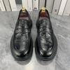 Casual Leather Shoes Men's 2025 New Spring British Leather One-pedal Loafers Men's Shoes Heightened Soft-soled Doudou Shoes