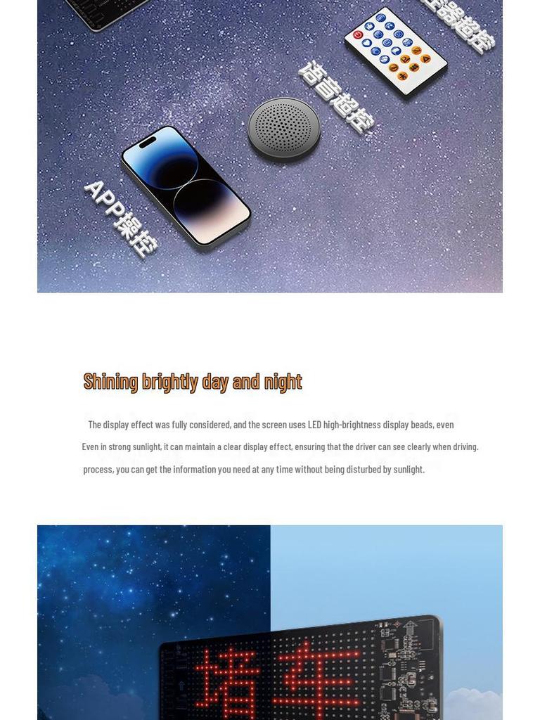 Cross-Border LED Car Display: Bluetooth-Controlled Devil Eye Soft Screen