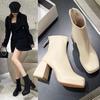 Elegant French Style Women's High Heel Boots Slim Fit Short Boots Fleece Lining White New Arrival  Autumn Winter