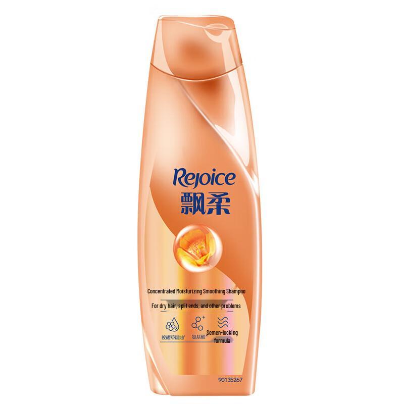 Piao Rou Extract Moisturizing & Softening Shampoo