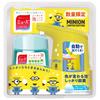 [Квази-лекарственное средство] Minion Muse Бесконтактное пенное мыло для рук + Заправка, Голубой лимонад, 250 мл, Автоматический дозатор мыла