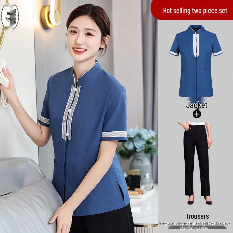 Women's Summer Short Sleeve Cleaning Uniform