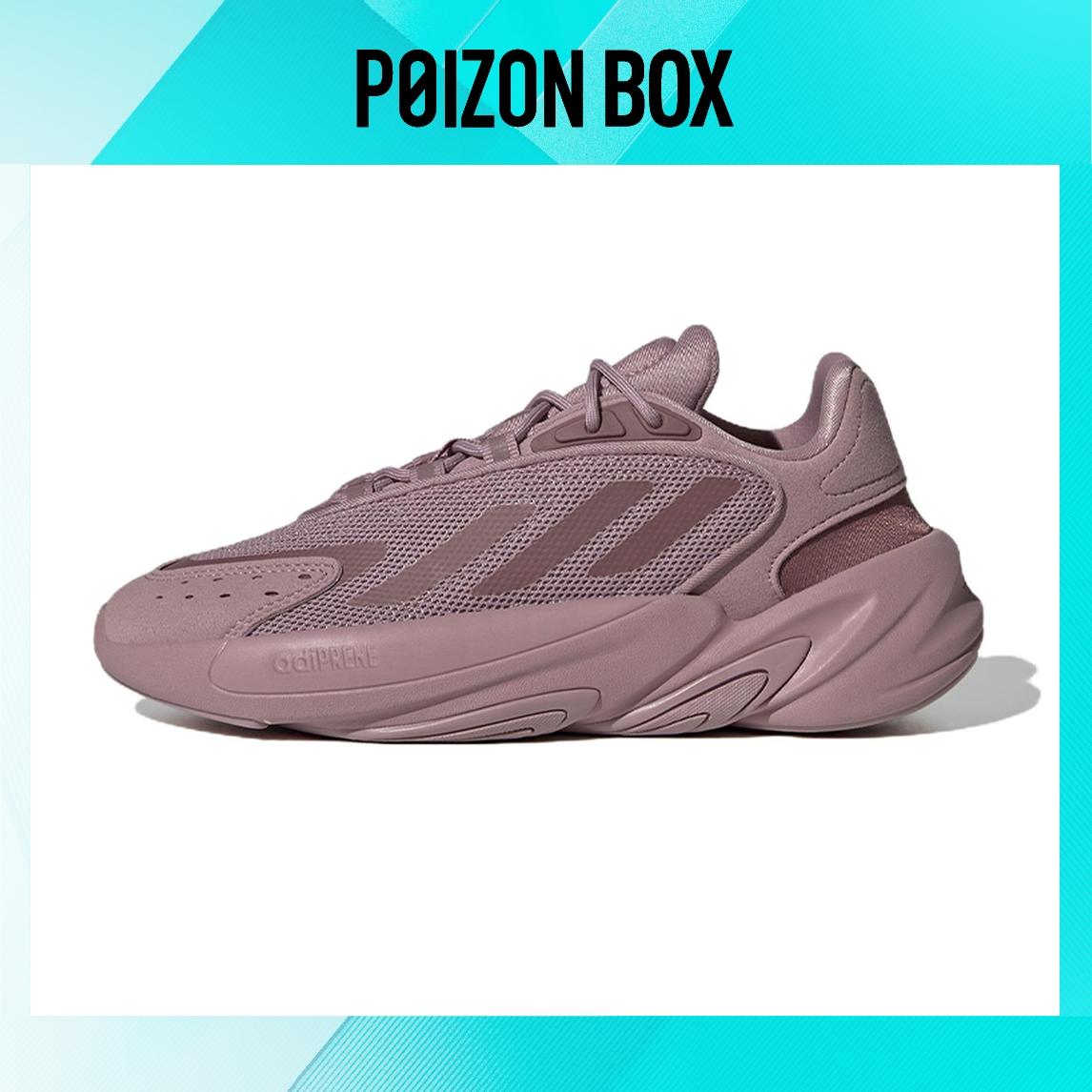 

детские кроссовки Kids adidas originals Ozelia Sports Casual Shoes GW3322