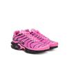Кроссовки Nike Air Max Plus SE