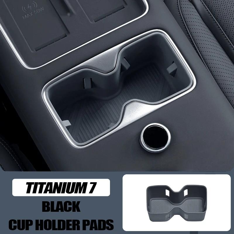 Center Console Silicone Cup Pad for BYD Leopard 7 Titanium 7 Anti-Slip Water-Resistant Cup Holder Interior Mod Accessory